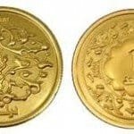 1 dinar 1 dinar