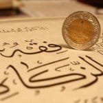 zakat-emas1-300x234 zakat-emas1-300x234